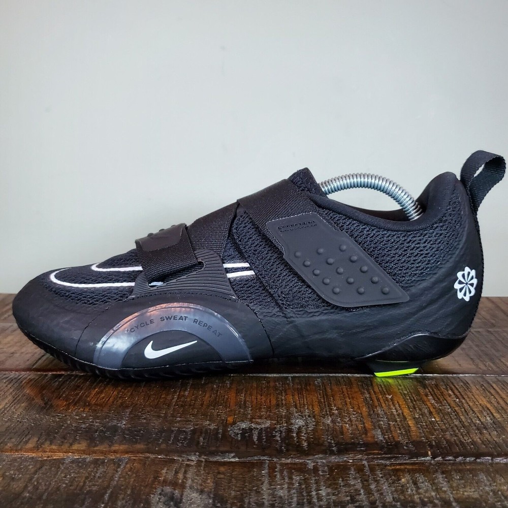 mens nike superrep cycle